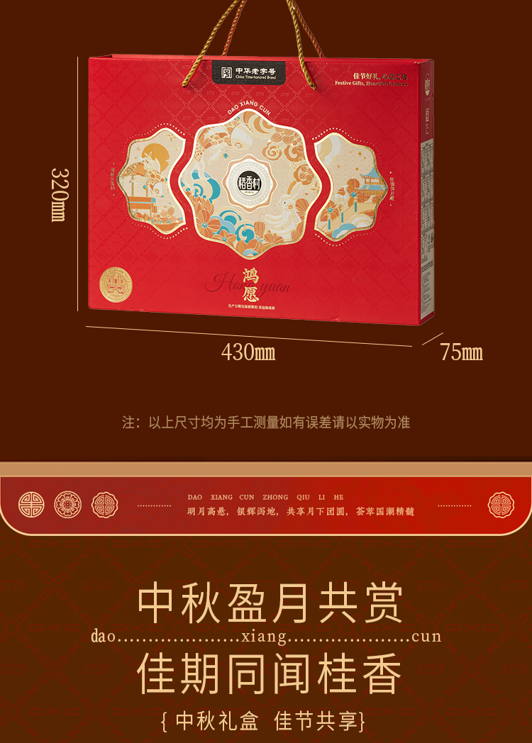 切图_04.jpg