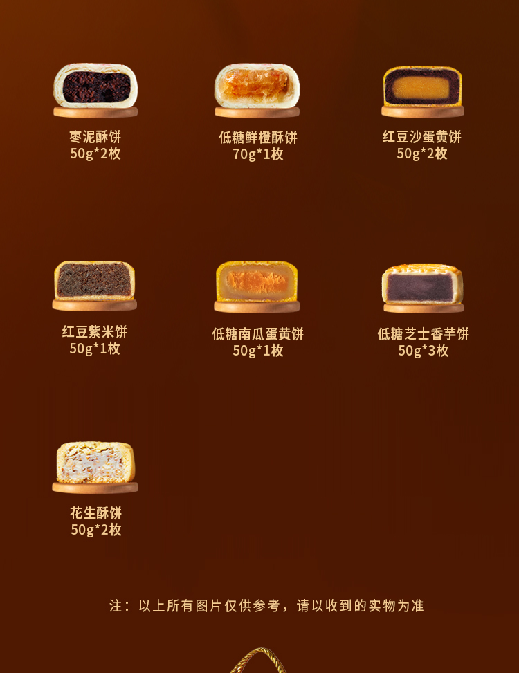 切图_03.jpg