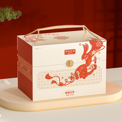福瑞呈祥