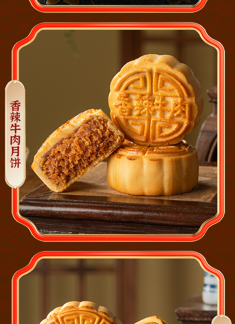 寻味_06.jpg