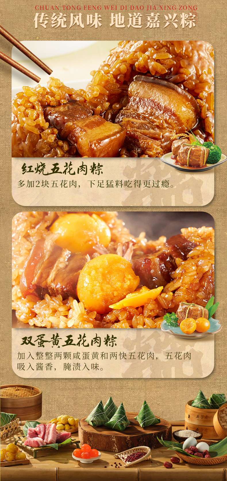 爆料荟萃详情_13.jpg
