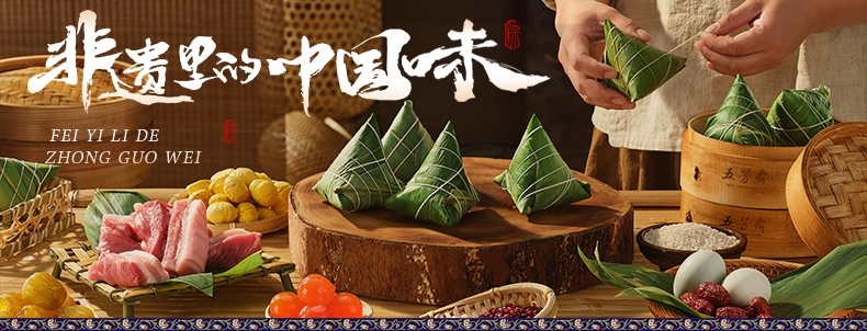 爆料荟萃详情_06.jpg