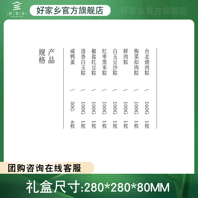 小清新.jpg
