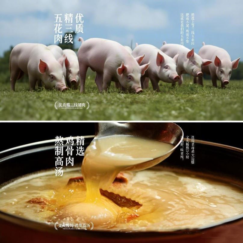 通用主图 (1).jpg