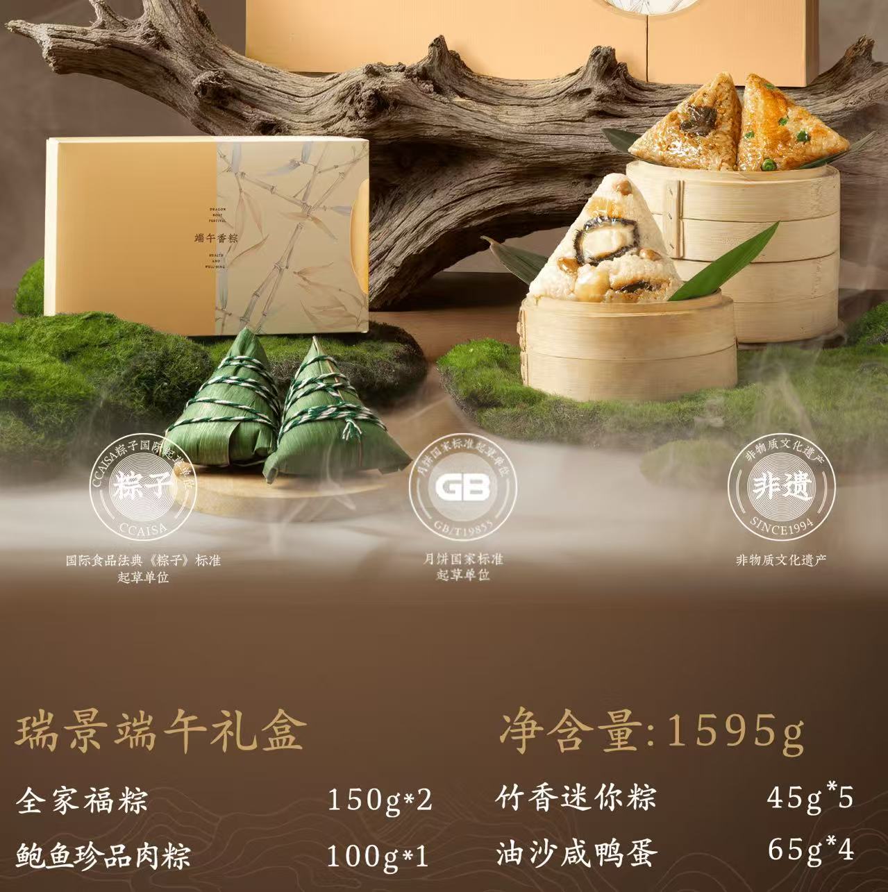 微信图片_20260521053732_2181_15.jpg