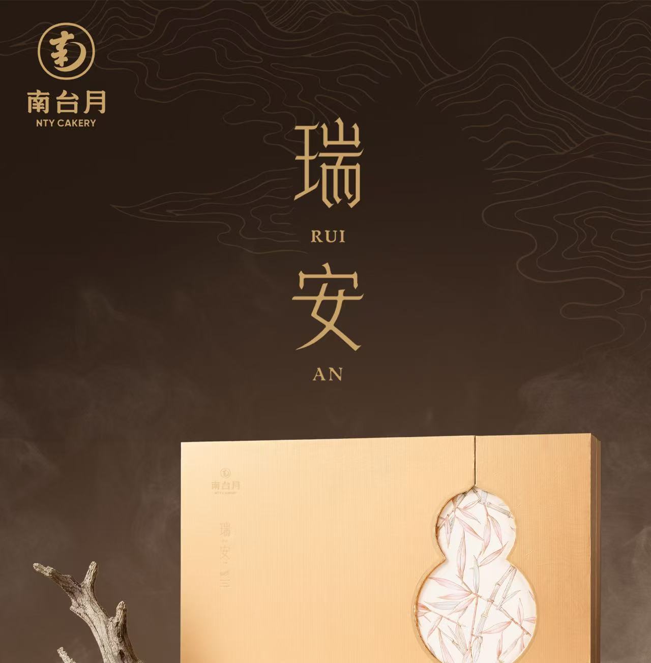 微信图片_20260521053728_2180_15.jpg