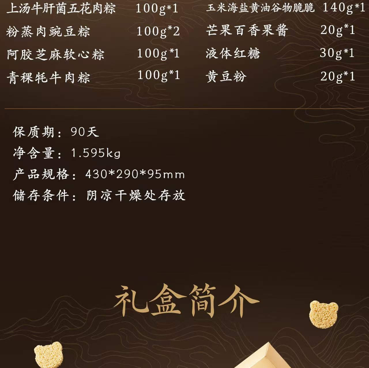 微信图片_20260521053736_2182_15.jpg