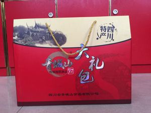 青城随心装礼盒