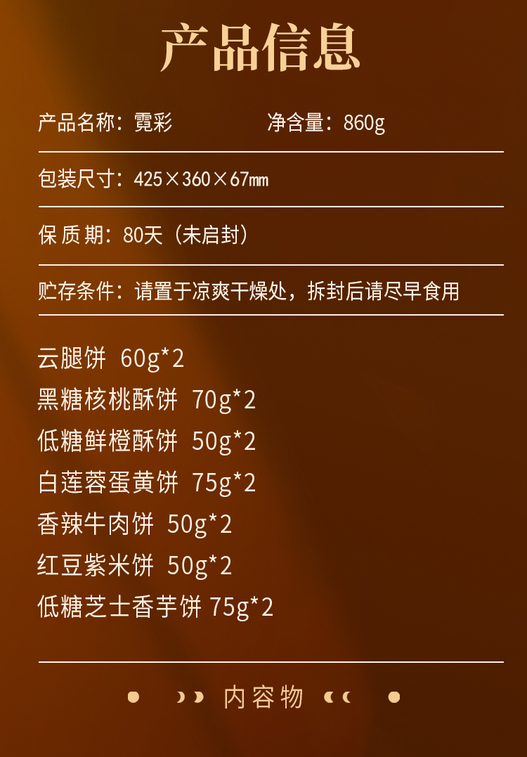 霓彩_02.jpg