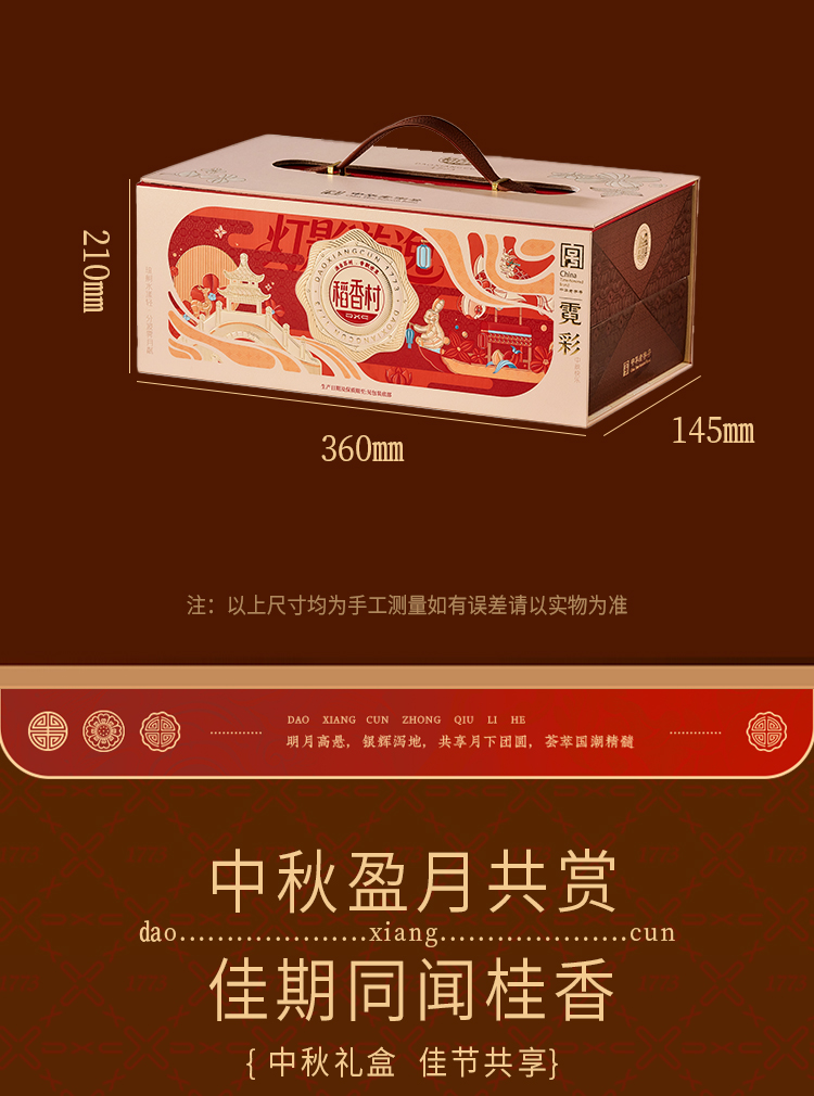 霓彩_04.jpg