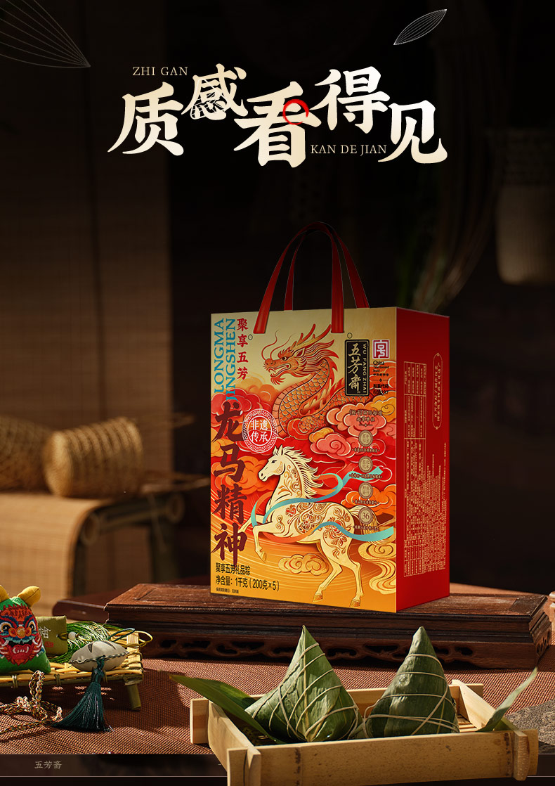 聚享_05.jpg