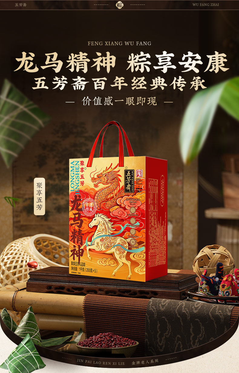 聚享_03.jpg