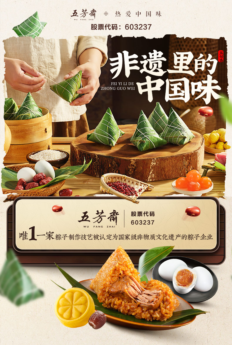 聚享_01.jpg