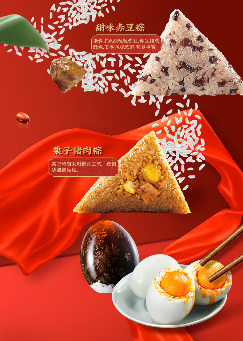三品_05.jpg