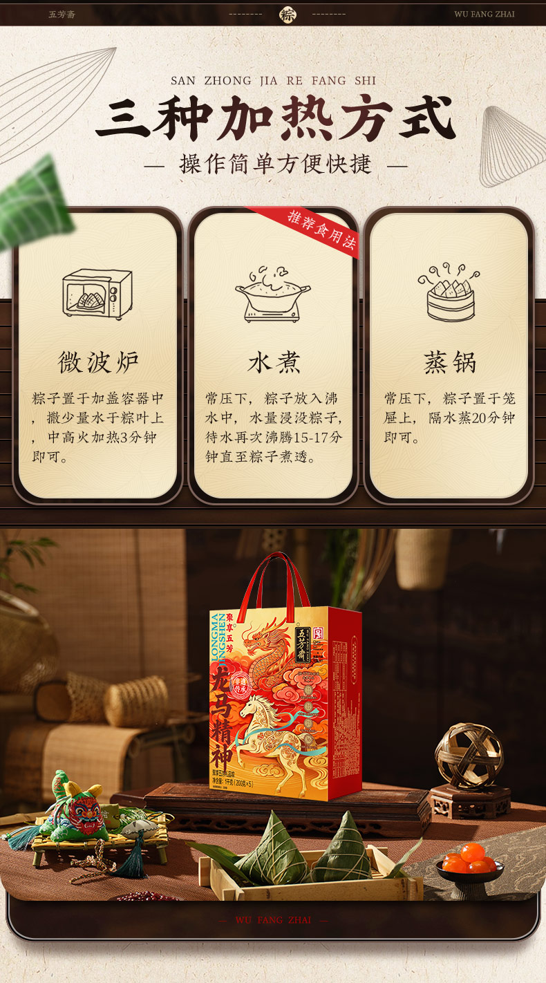 聚享_10.jpg