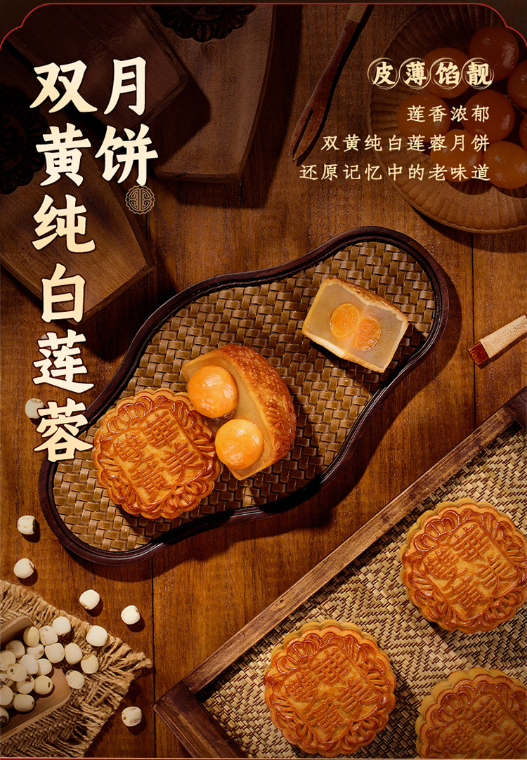 750_05.jpg