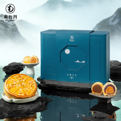 松溪泛月