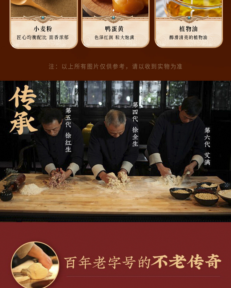 臻心礼_11.jpg