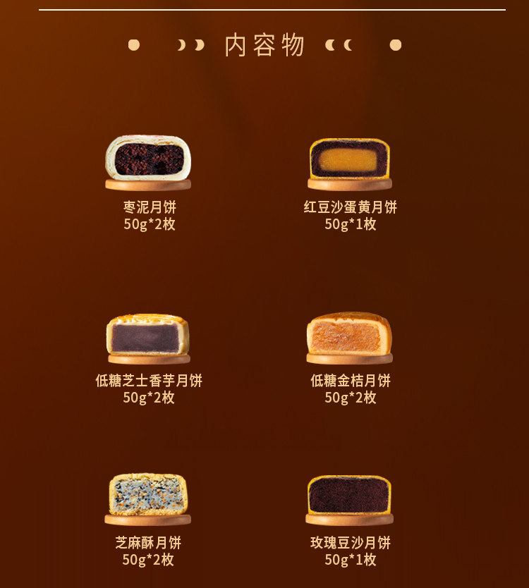 臻心礼_03.jpg