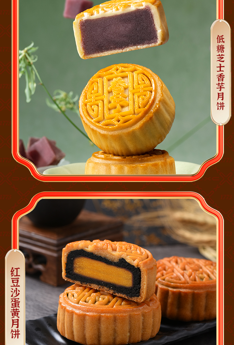 臻心礼_06.jpg