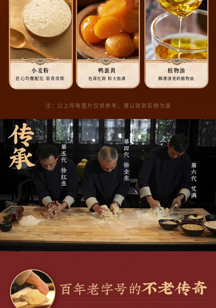 福运来_10.jpg