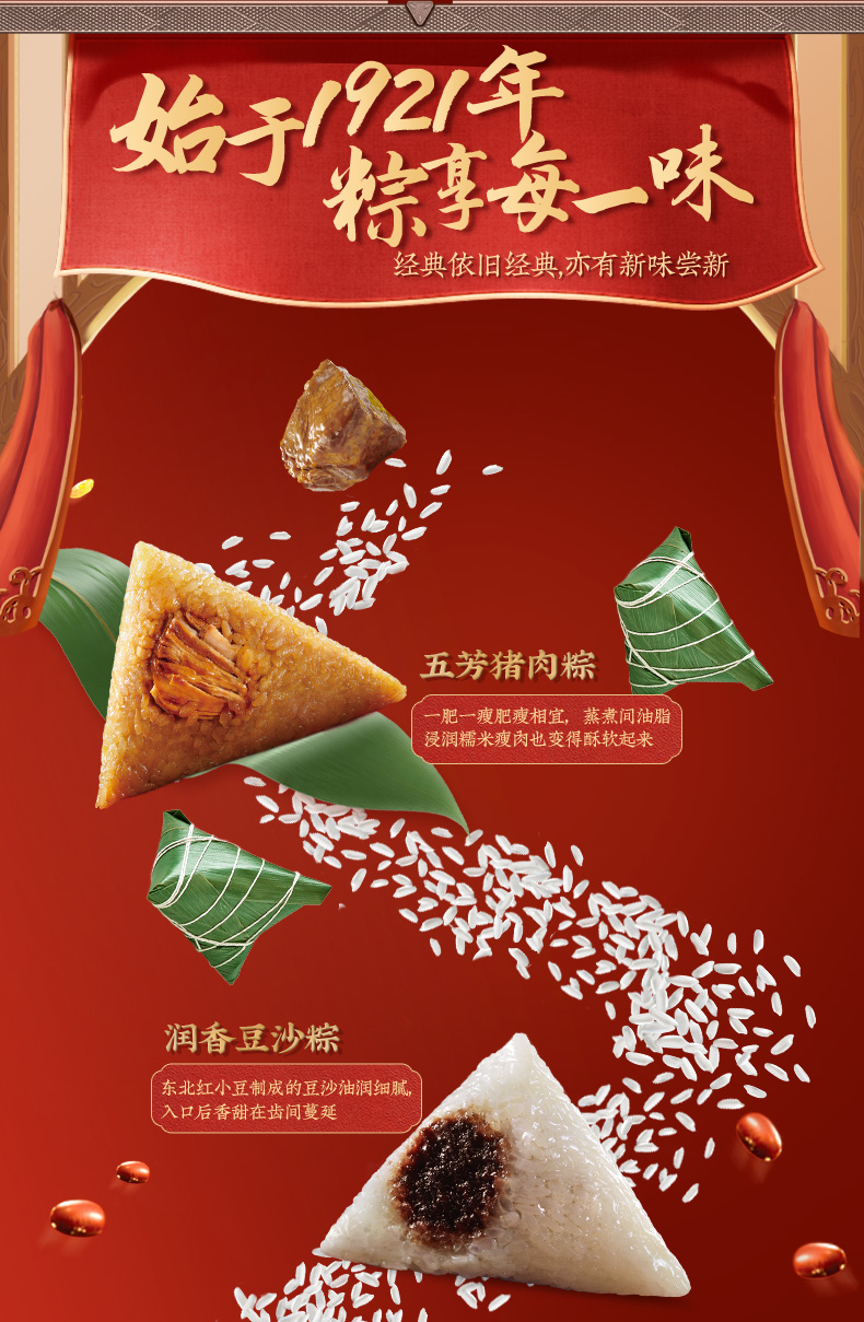 珍情_05.jpg