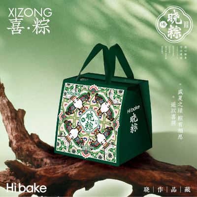 喜粽