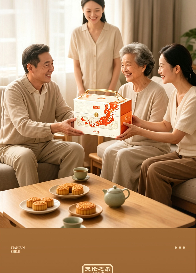 福瑞呈祥_09.jpg