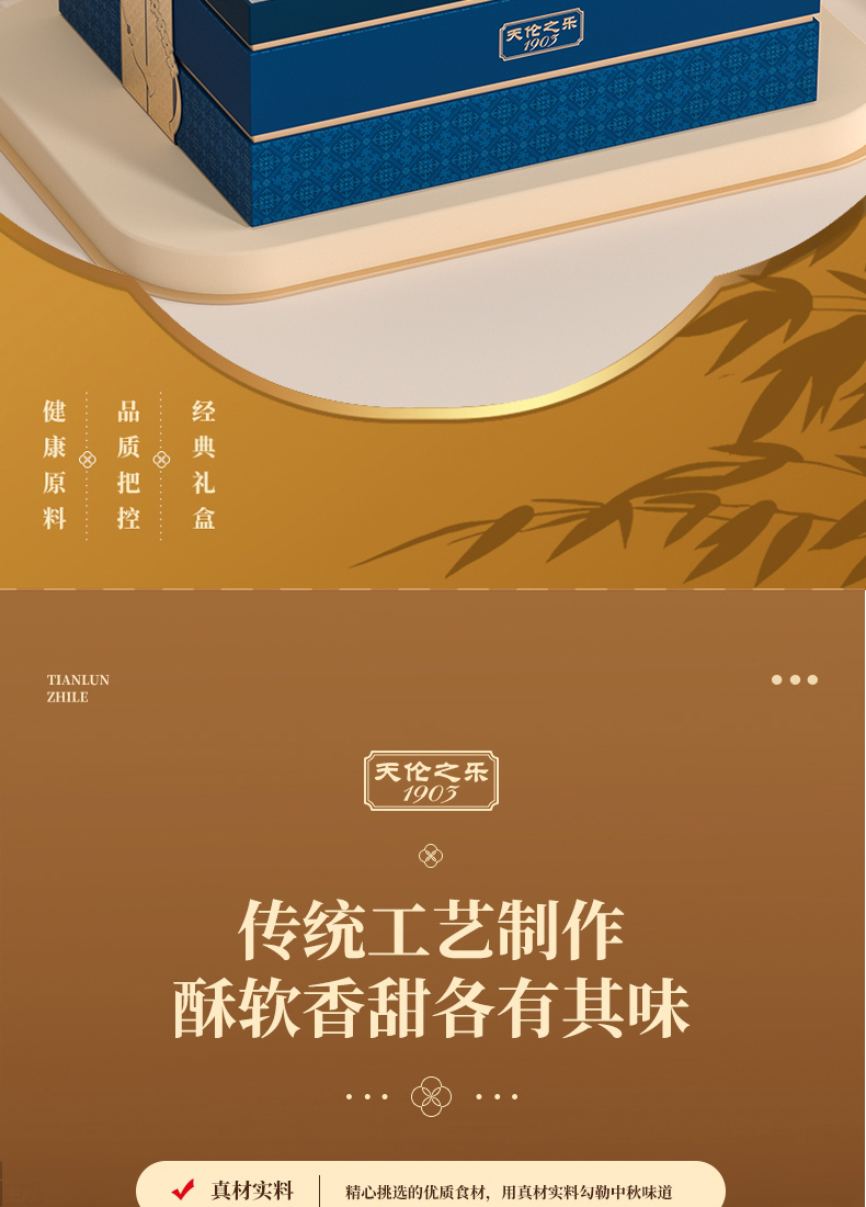 青云_03.jpg