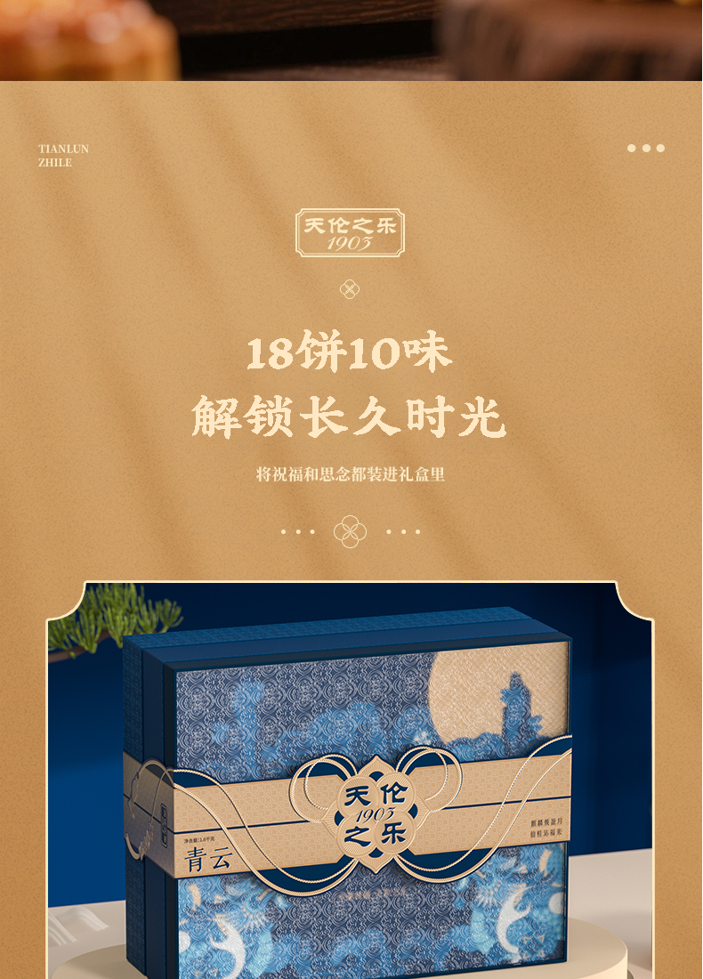 青云_05.jpg