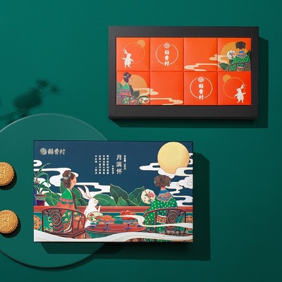 月满怀