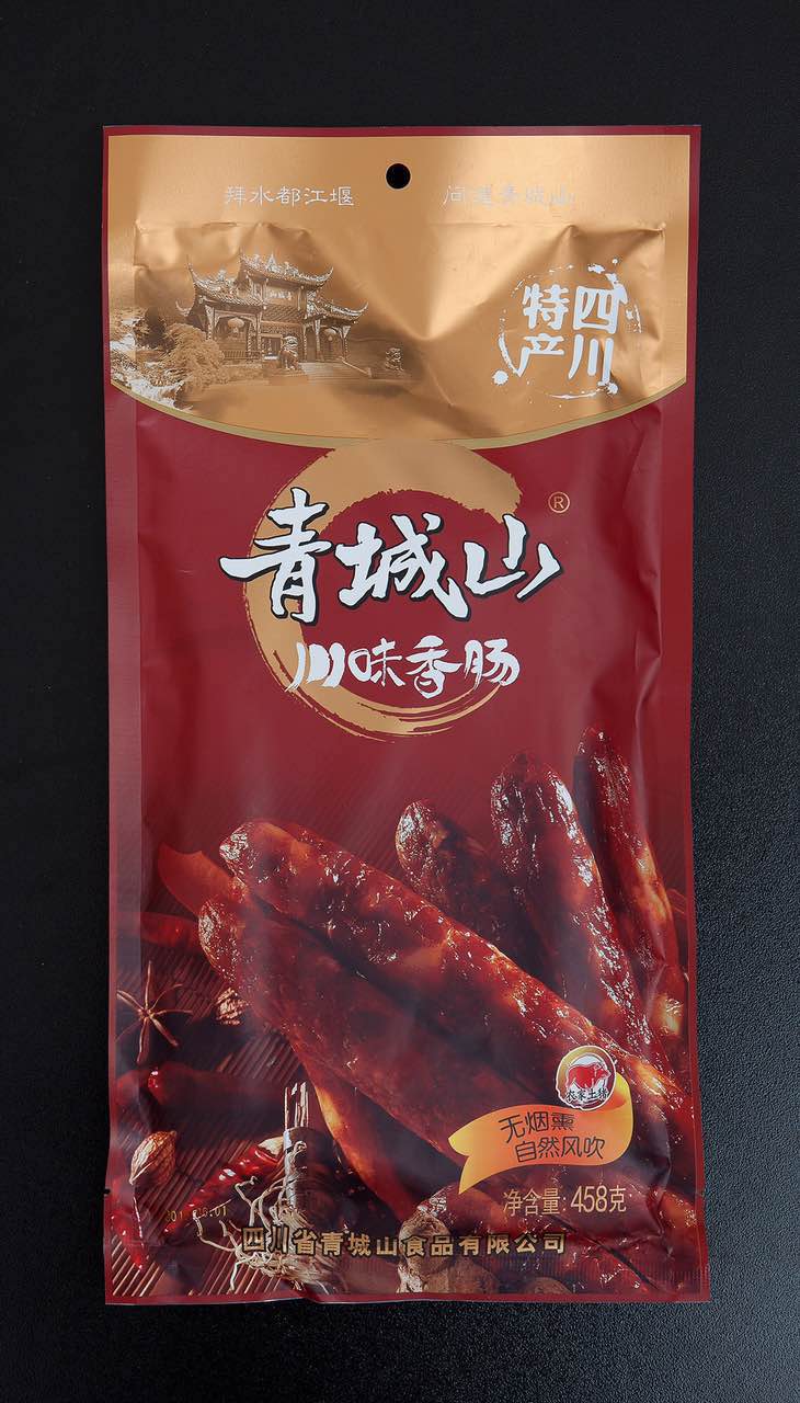 458g川味香肠