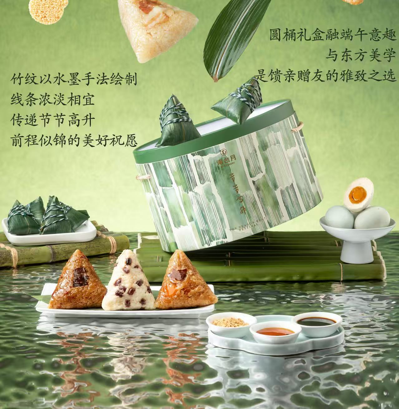 微信图片_20260521093838_2344_15.jpg
