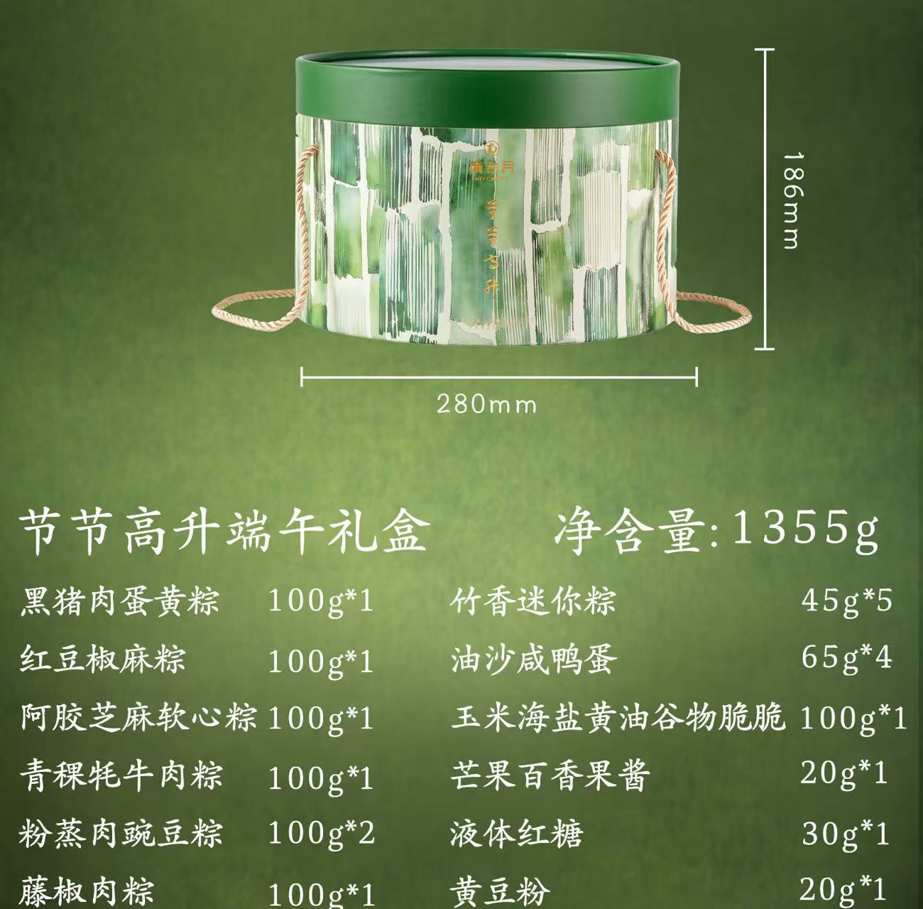 微信图片_20260521093831_2342_15.jpg