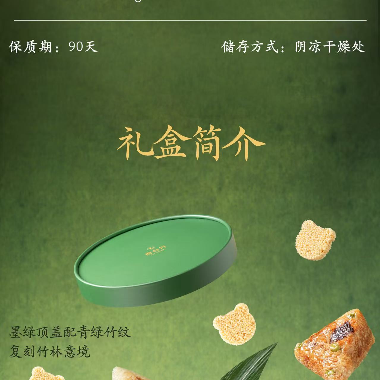 微信图片_20260521093835_2343_15.jpg