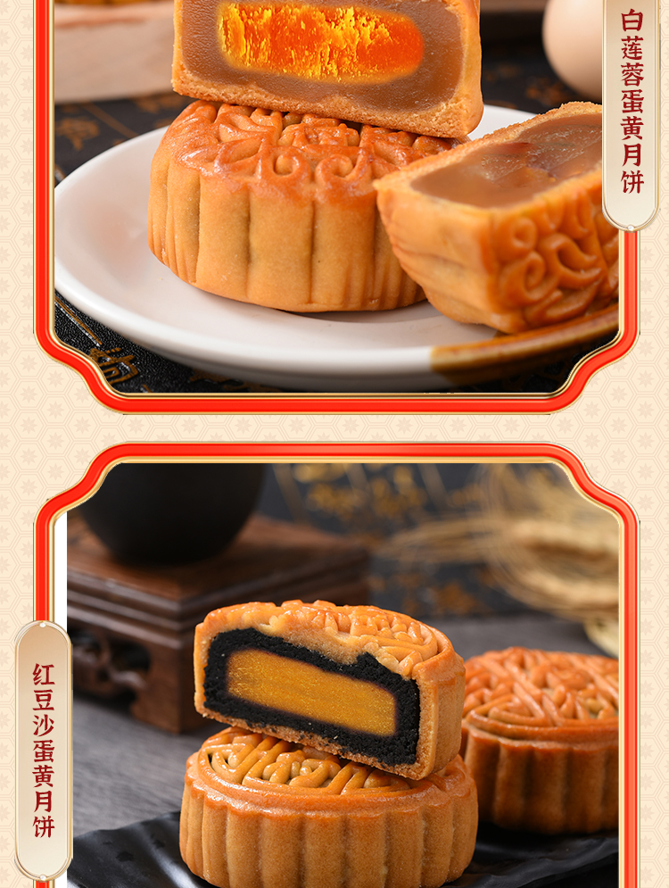 喜团圆_07.jpg