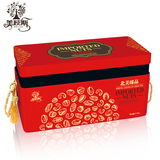 美荻斯【北美臻品】