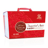 美荻斯【北美品味】