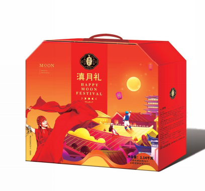 滇月情（特价）