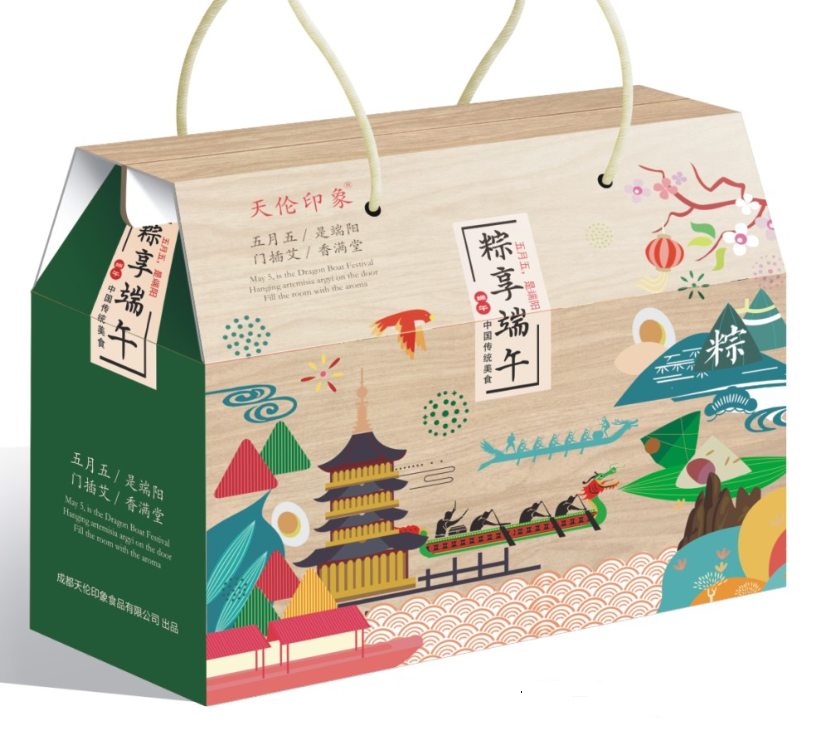 天伦印象随心装